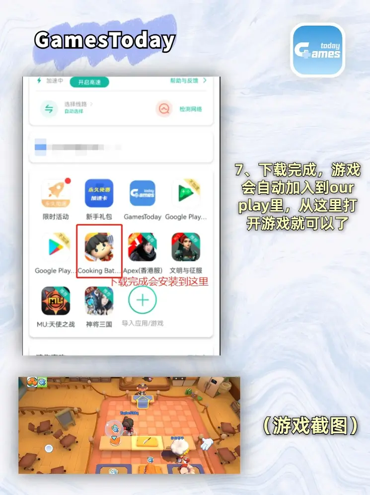 英皇官方官网截图3
