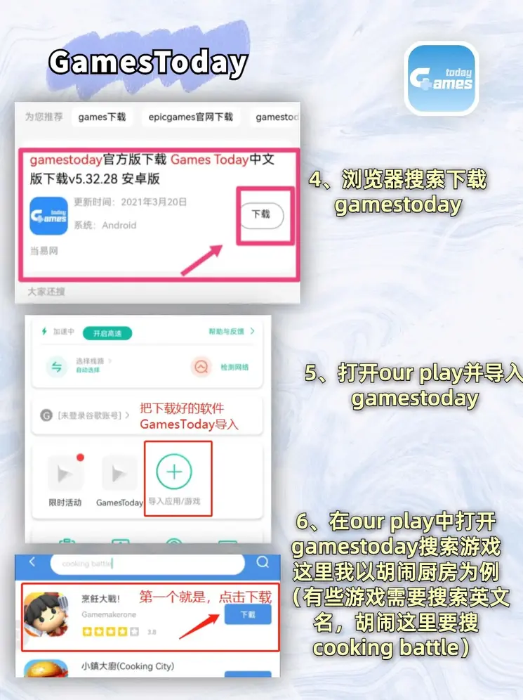英皇官方官网截图2