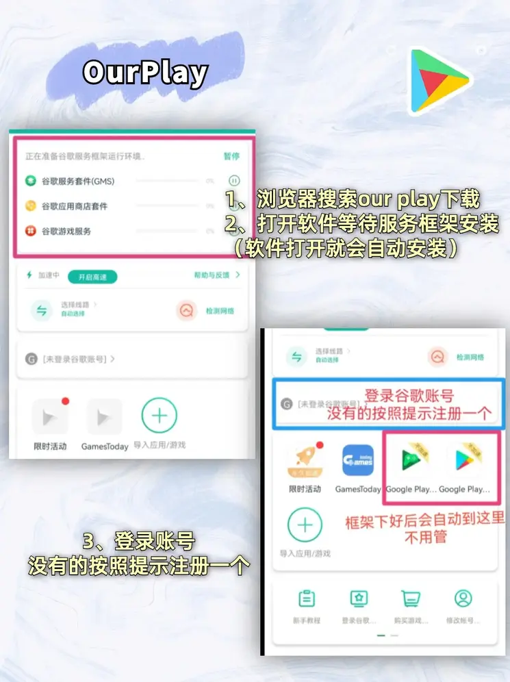英皇官方官网截图1